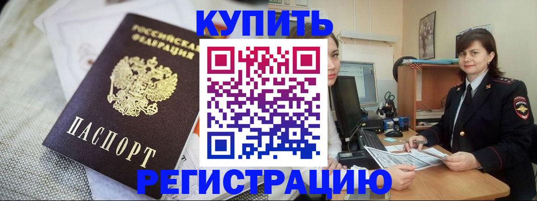 форма 3 в Гулькевичах